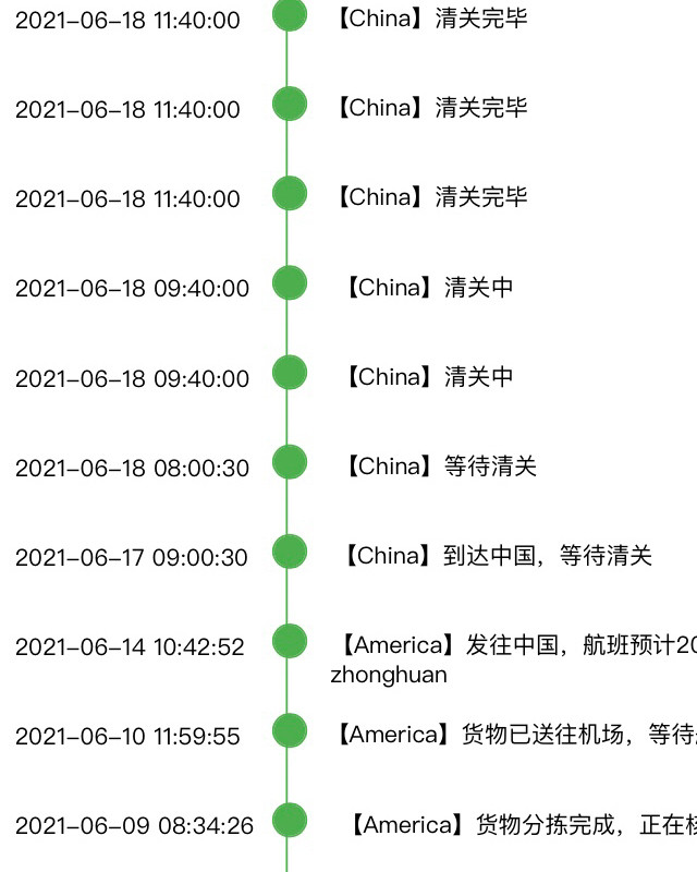 购物网站：购于雅诗兰黛美国官网，雅诗兰黛美国官网活动不断！ 