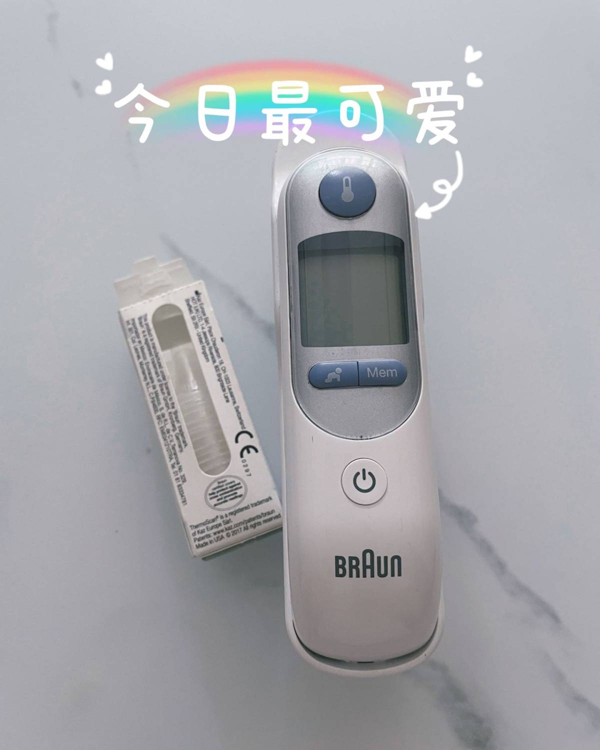 ⚠️家中有小孩的，一定要备一个耳温！利用率极高，越小的时候越