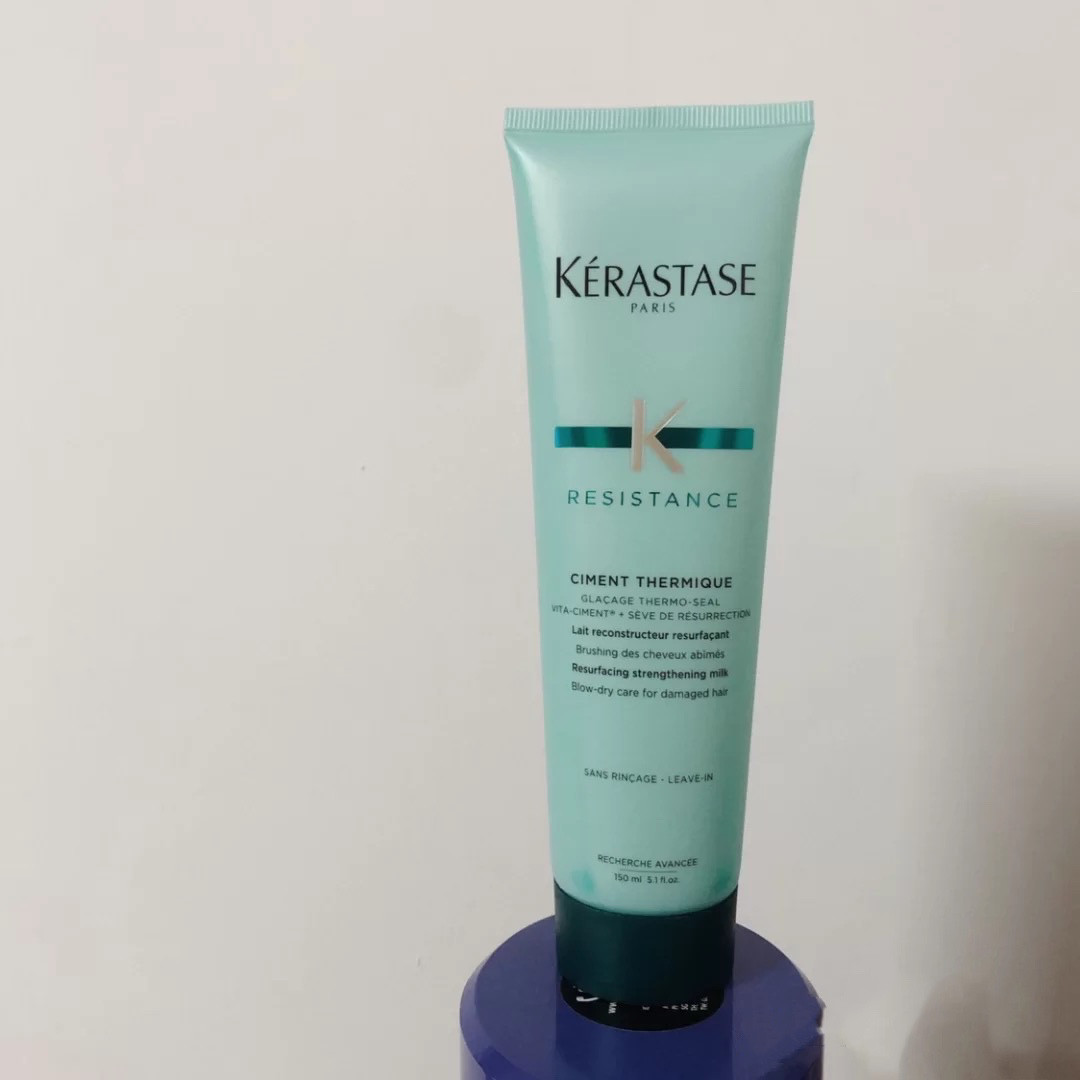 #美国运通省钱计划#专业护发 卡诗强韧防护乳  🌟购买网站