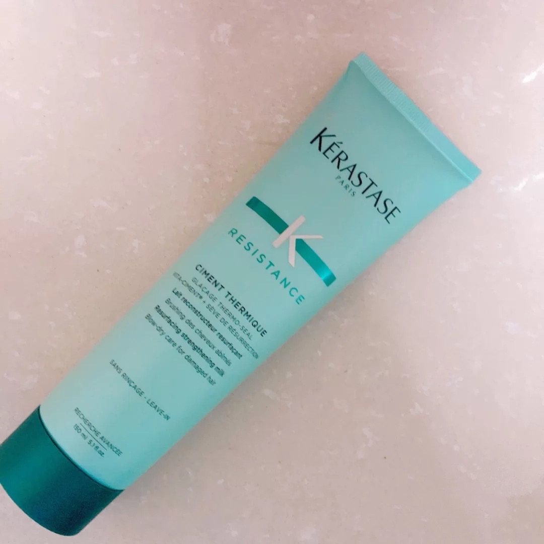 #美国运通省钱计划#专业护发 卡诗强韧防护乳  🌟购买网站