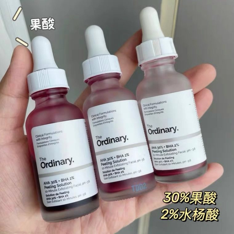 vc粉和果酸身体乳一起用(vc粉为什么不能和含酸类的身体乳一起使用)