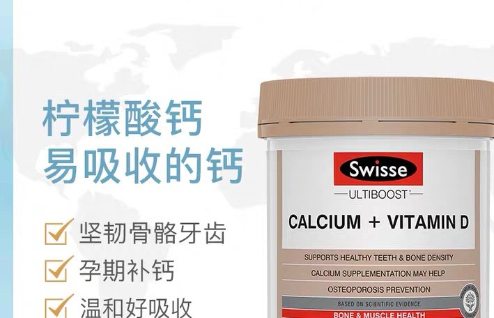💓💓如果你喜欢澳洲产品或者澳洲的品，那你肯定知道澳洲Sw