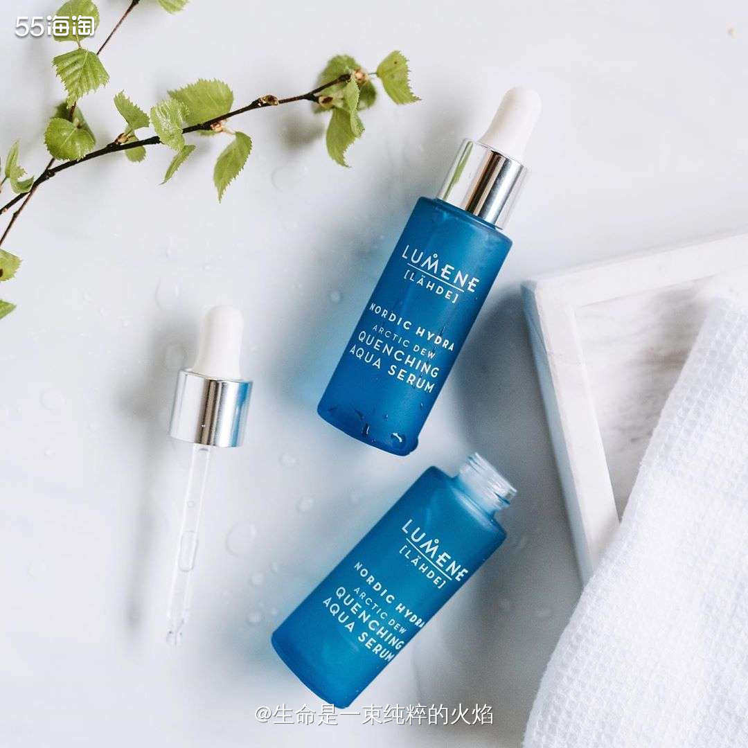 来自北极冰川的保湿精华优姿婷极地小蓝管   💜做为一个芬兰
