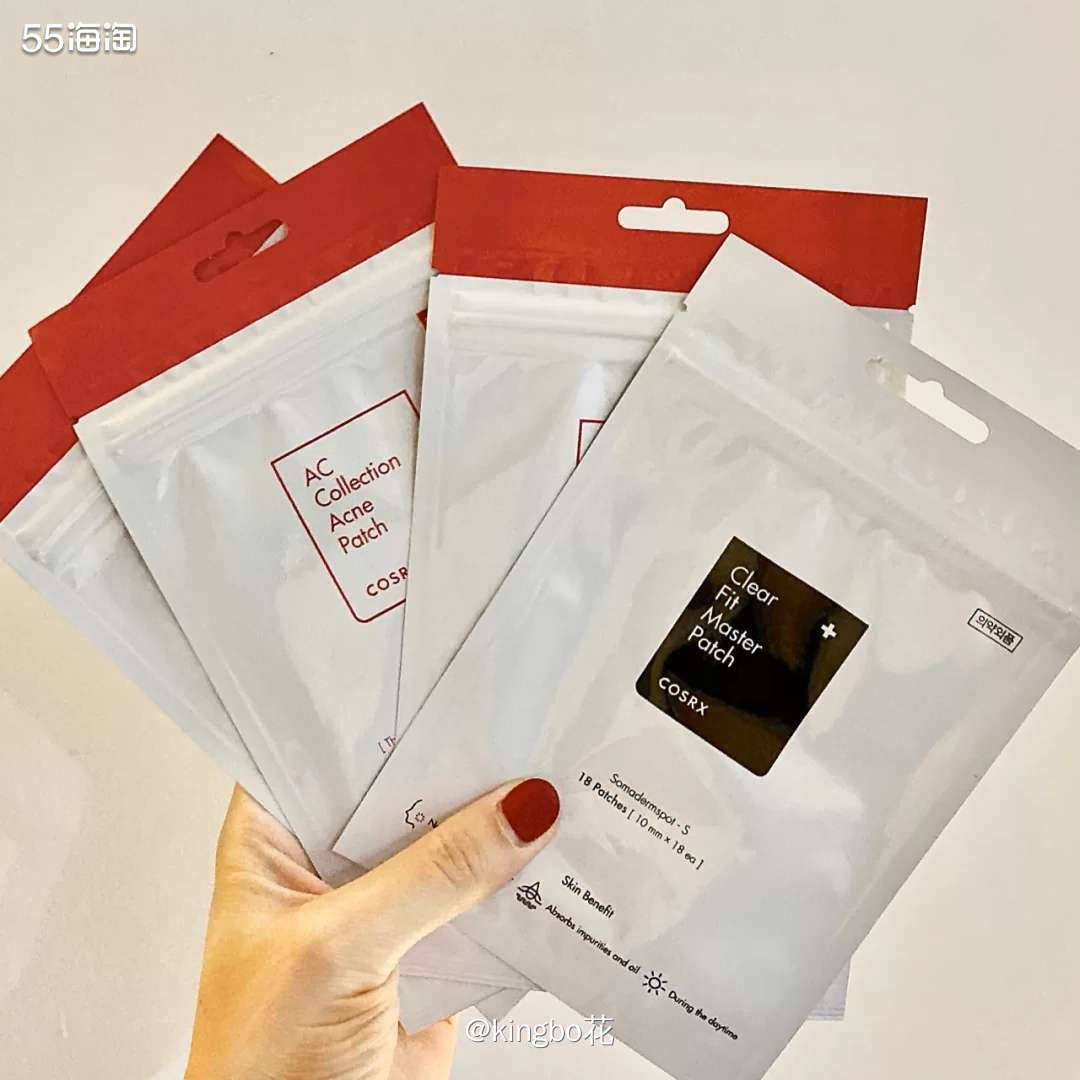 🔴运通好物种草，去LF美国站买cosrx痘痘贴，对开口和闭