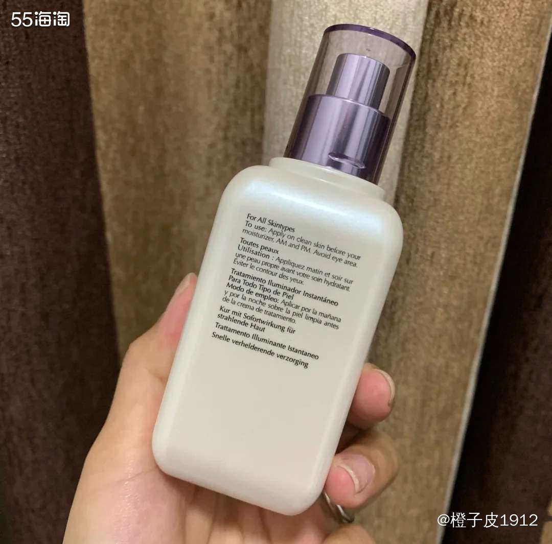 号称14天可以明显改善暗沉色的精华！！  🔸蛋清质地，清爽