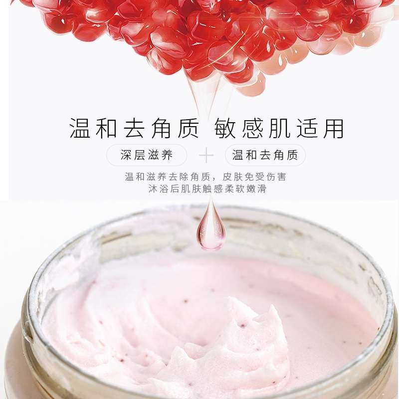 海外购必buy，我大家购买平价好用--Dove 多芬 Cre