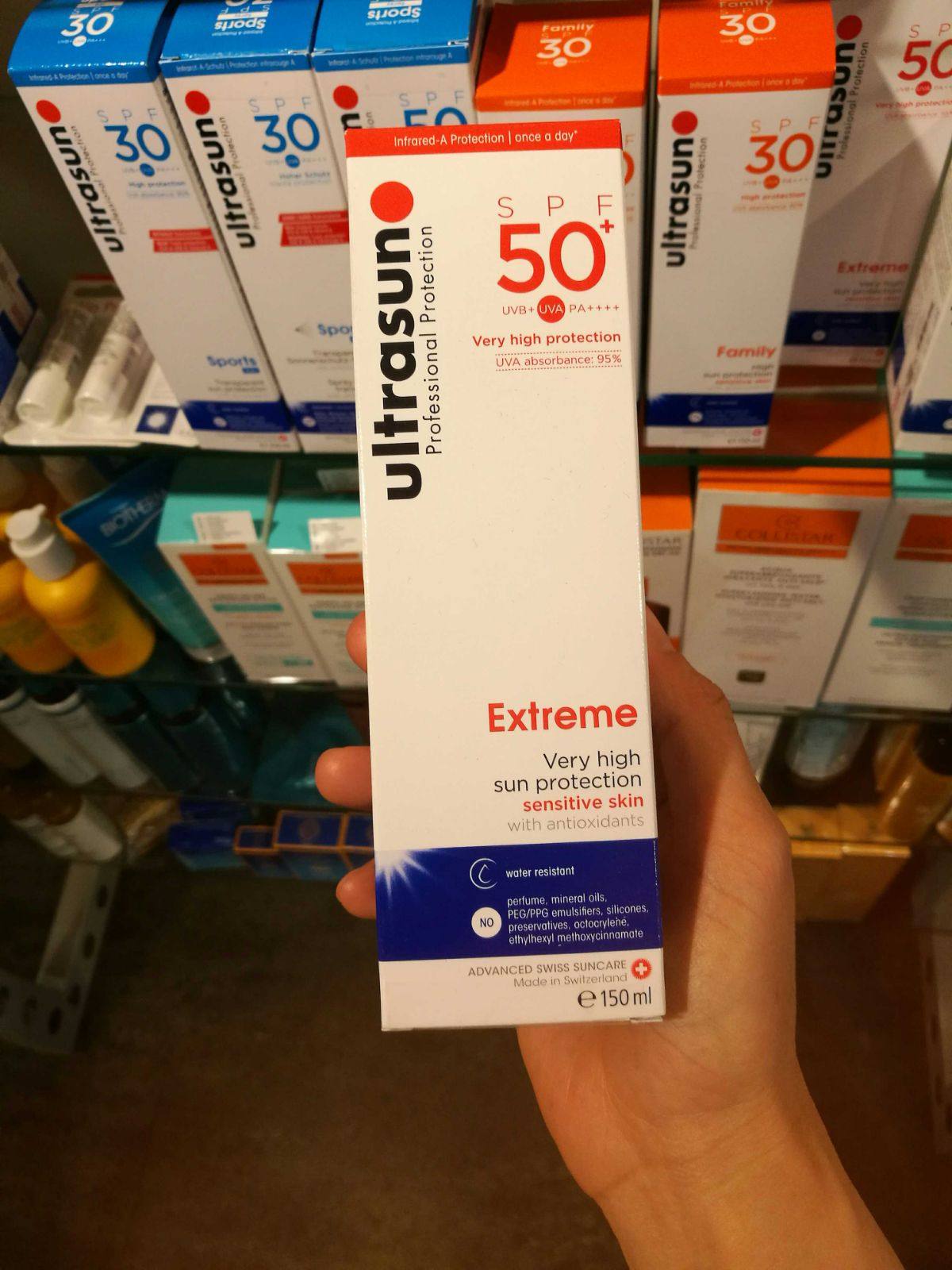 每逢夏天我的皮肤就变一个度，每次都在愁买什么霜效果最好？什么