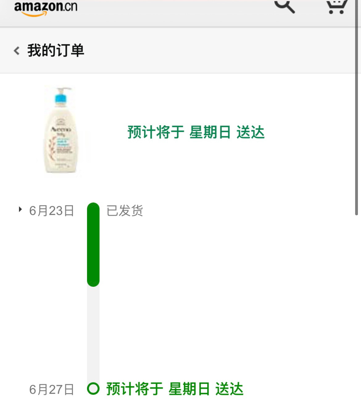 #海淘剁手记#艾维诺婴儿沐浴洗发二合一  🌈想给我女儿换洗