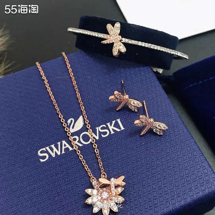 ▶️海外购必buy，500多收施华洛世奇项链耳钉套装，蜻蜓和