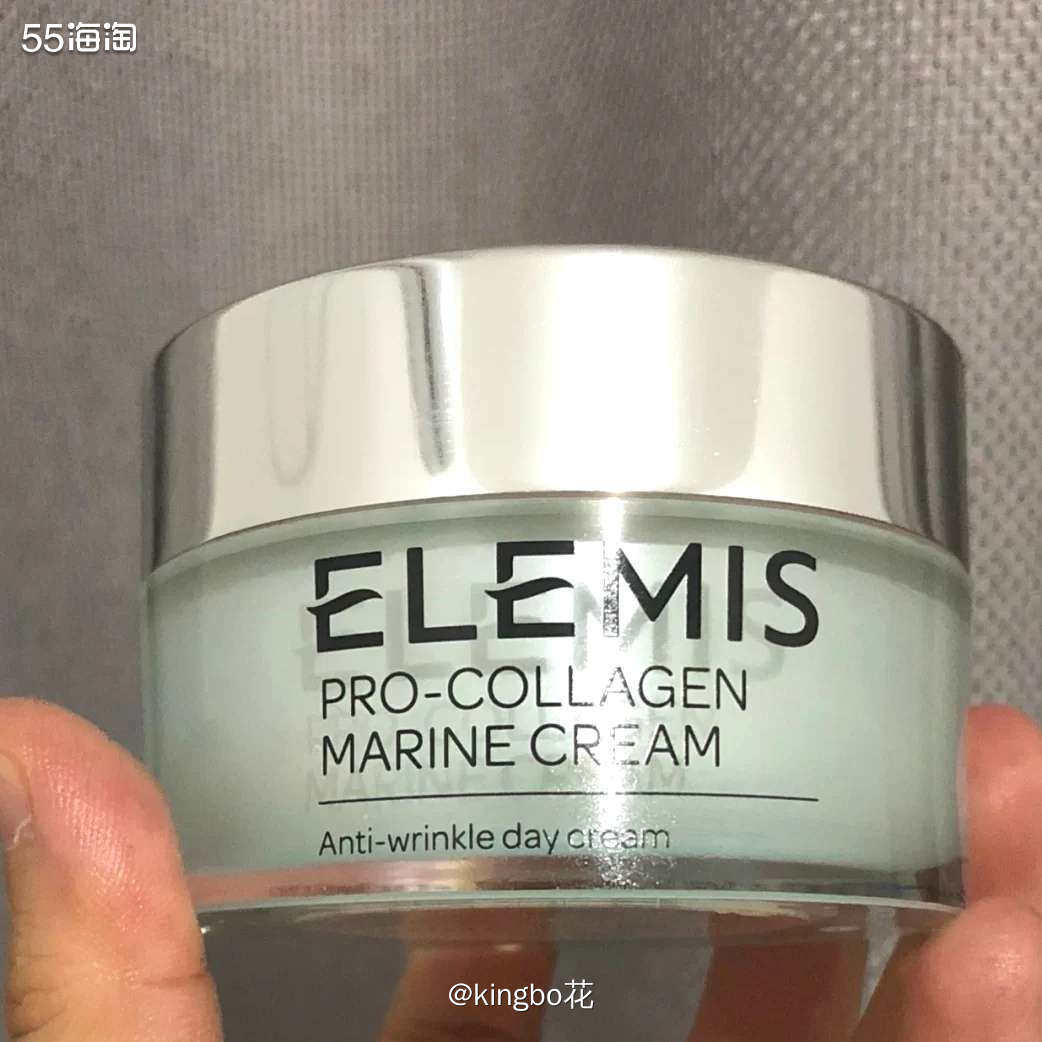▶️海外购必buy，英国SPA水品牌elemis海洋骨胶原霜