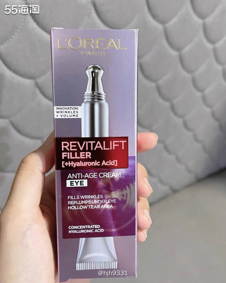 L&#039;Oréal Paris 巴黎欧莱雅 复颜系列 