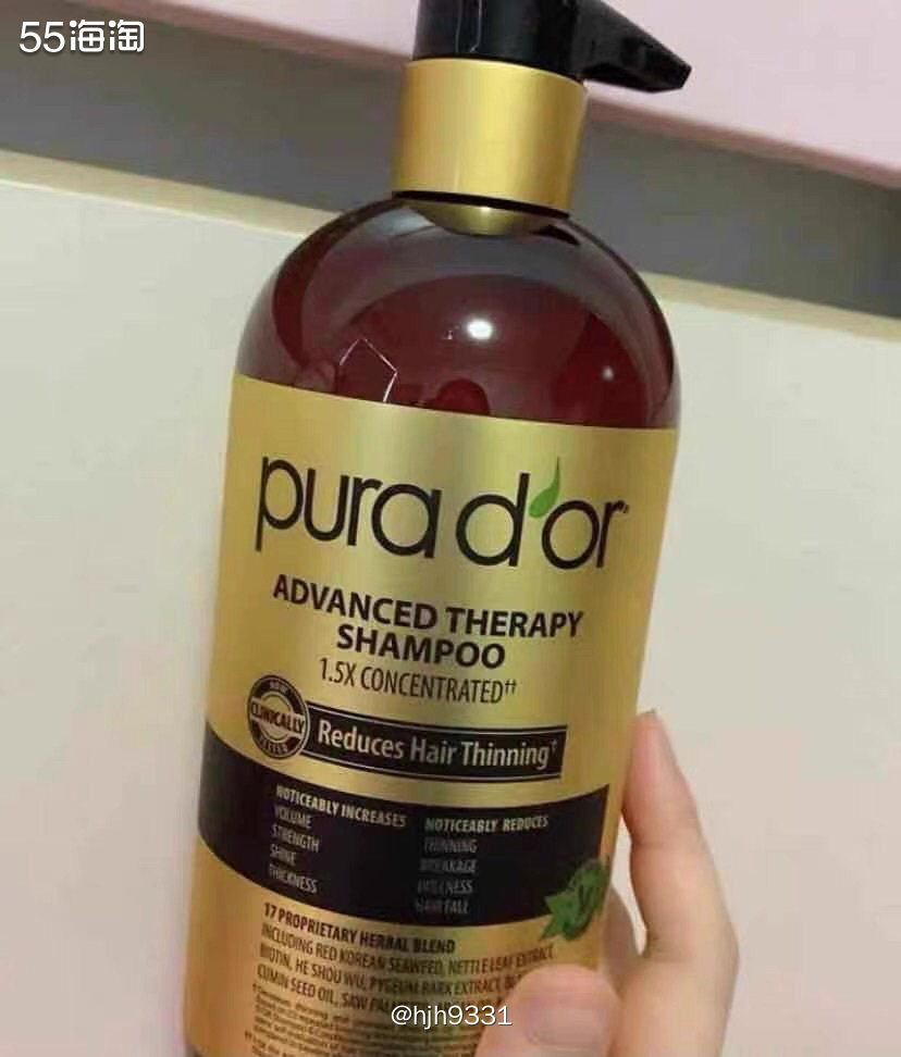 PURA D&#039;OR 高级无硫酸盐生物素洗发水，可缓