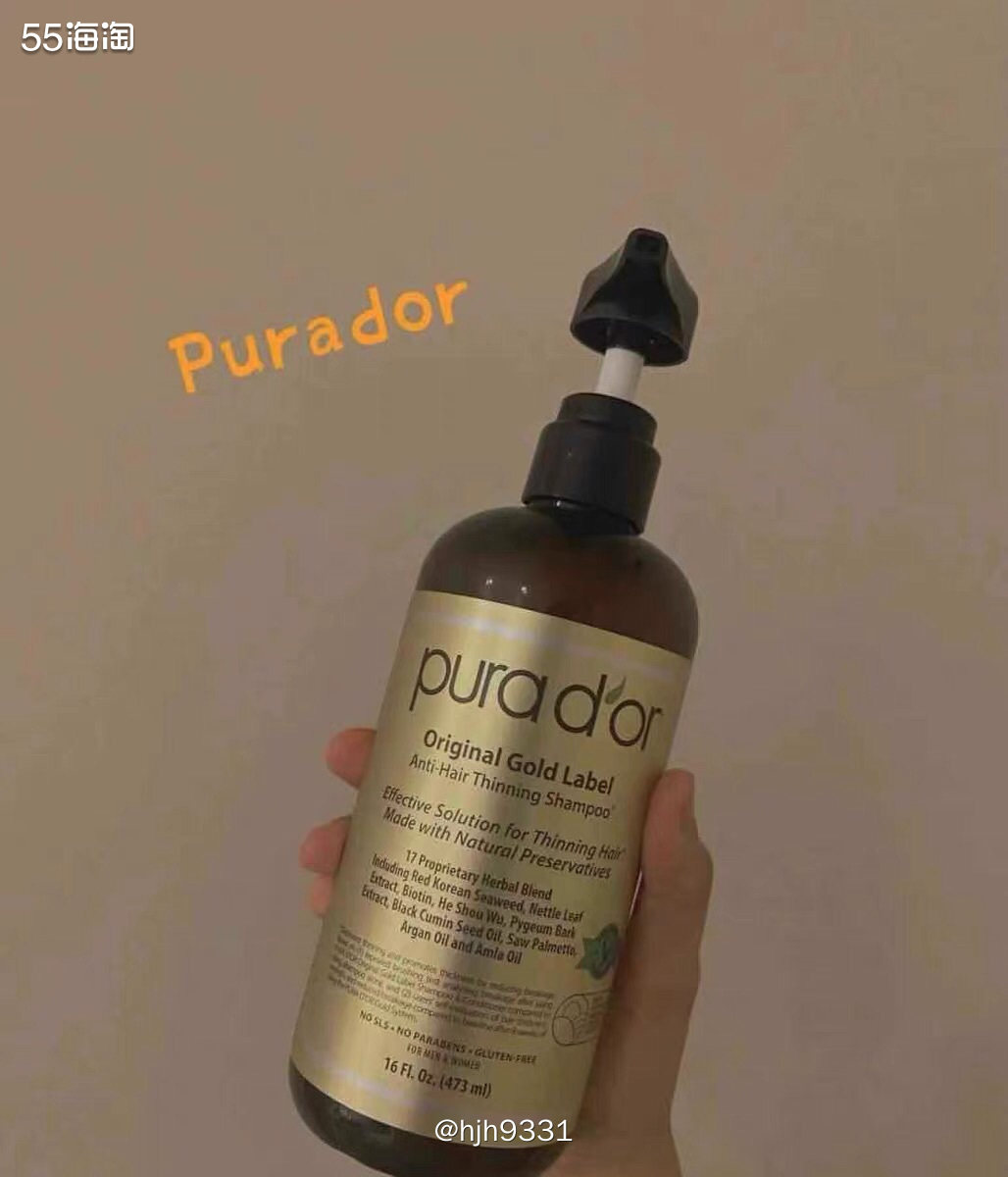 PURA D&#039;OR 高级无硫酸盐生物素洗发水，可缓