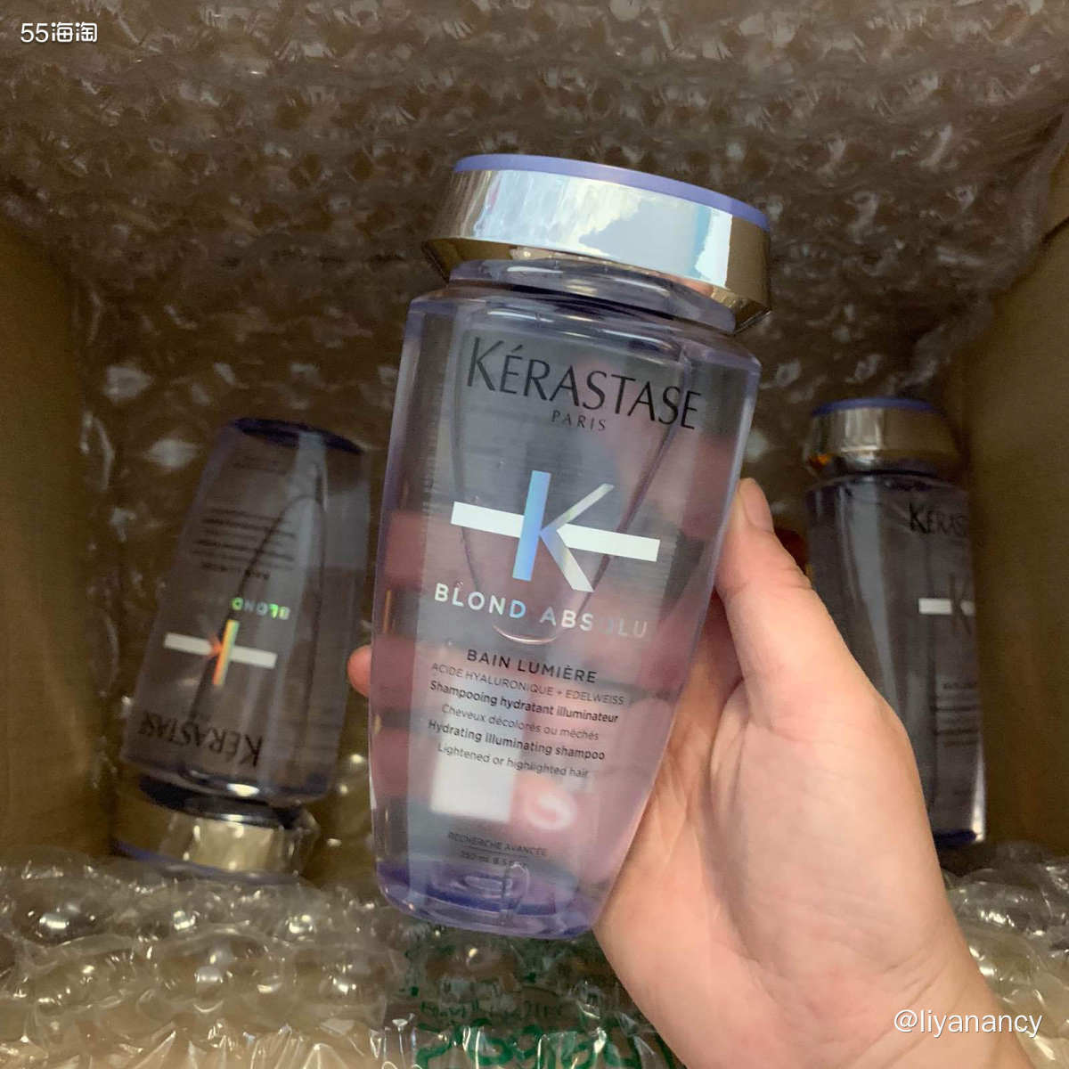 ✨新收到的卡诗水光洗发水，购于artishopping，从下