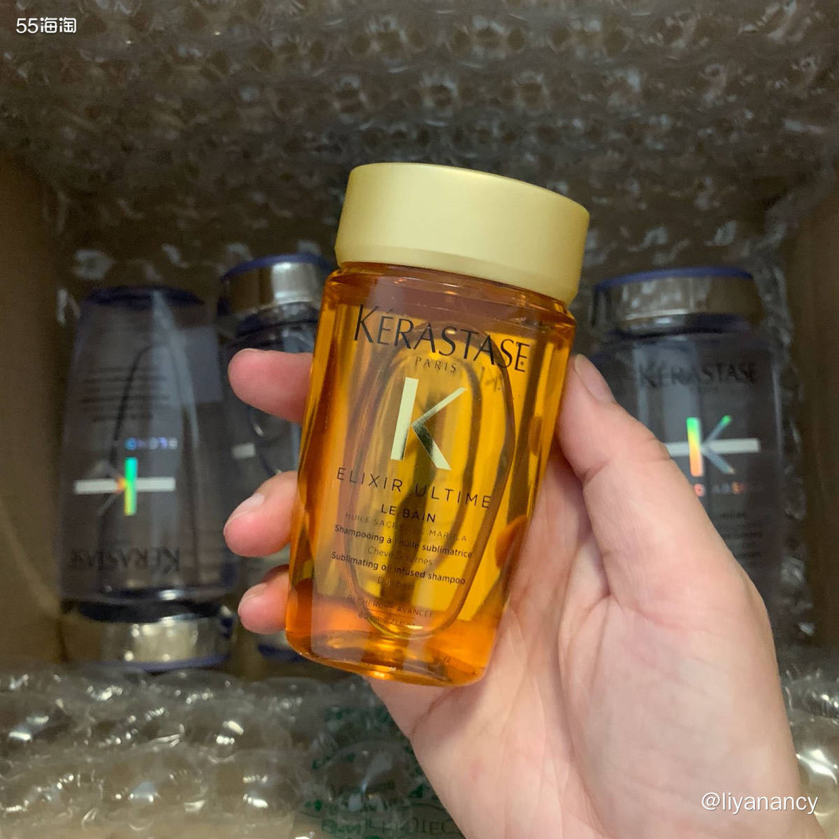 ✨新收到的卡诗水光洗发水，购于artishopping，从下
