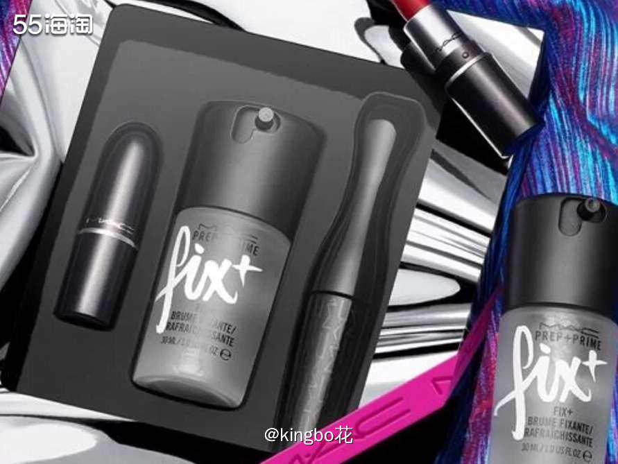 🔴运通好物种草，MAC 头+定妆喷雾套装，折扣叠加运通 �