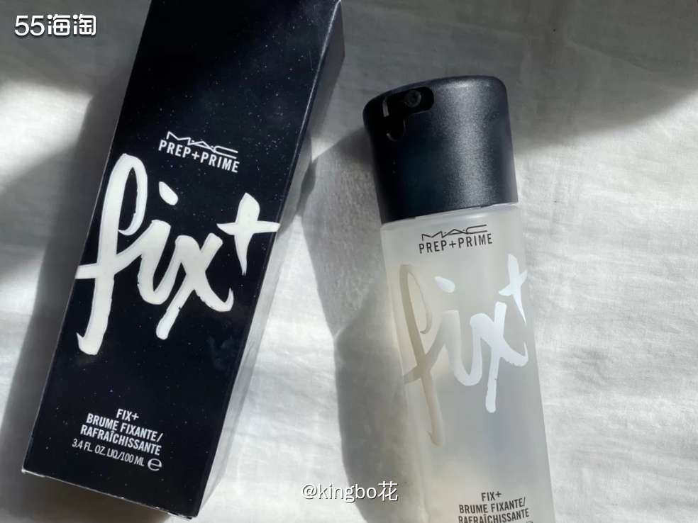 🔴运通好物种草，MAC 头+定妆喷雾套装，折扣叠加运通 �