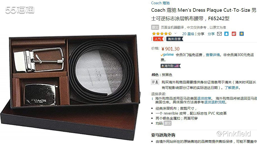 ✨Coach代表美式时尚最为人称道的创新风格和传统手法，其产