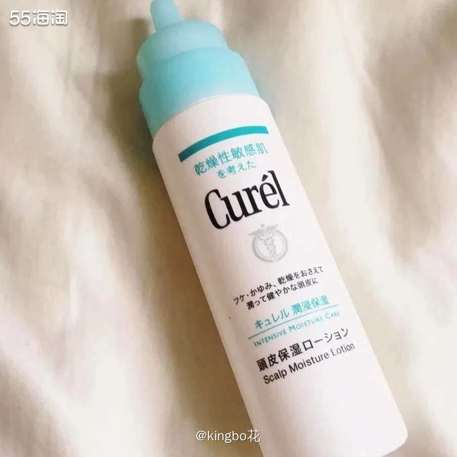 ▶️海外购必buy，珂润头皮保湿水，抑制头皮屑和瘙痒，保持头