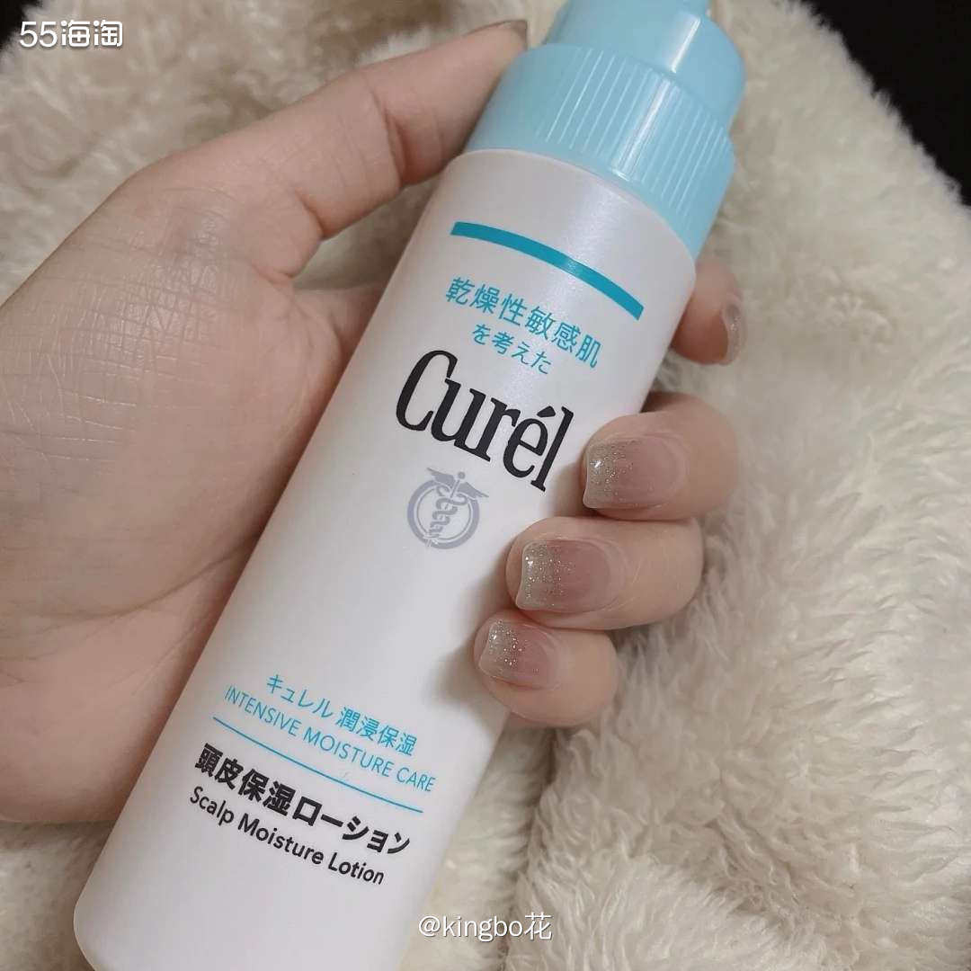 ▶️海外购必buy，珂润头皮保湿水，抑制头皮屑和瘙痒，保持头