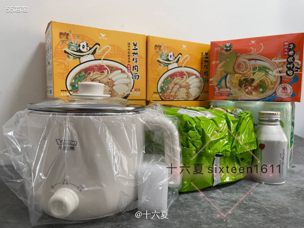 🌟今天的快乐都是快递🔜给的～这几天拆了十几个快递，太满足