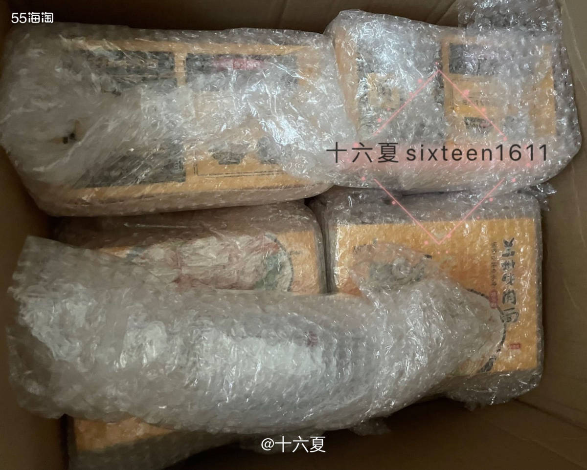 🌟今天的快乐都是快递🔜给的～这几天拆了十几个快递，太满足