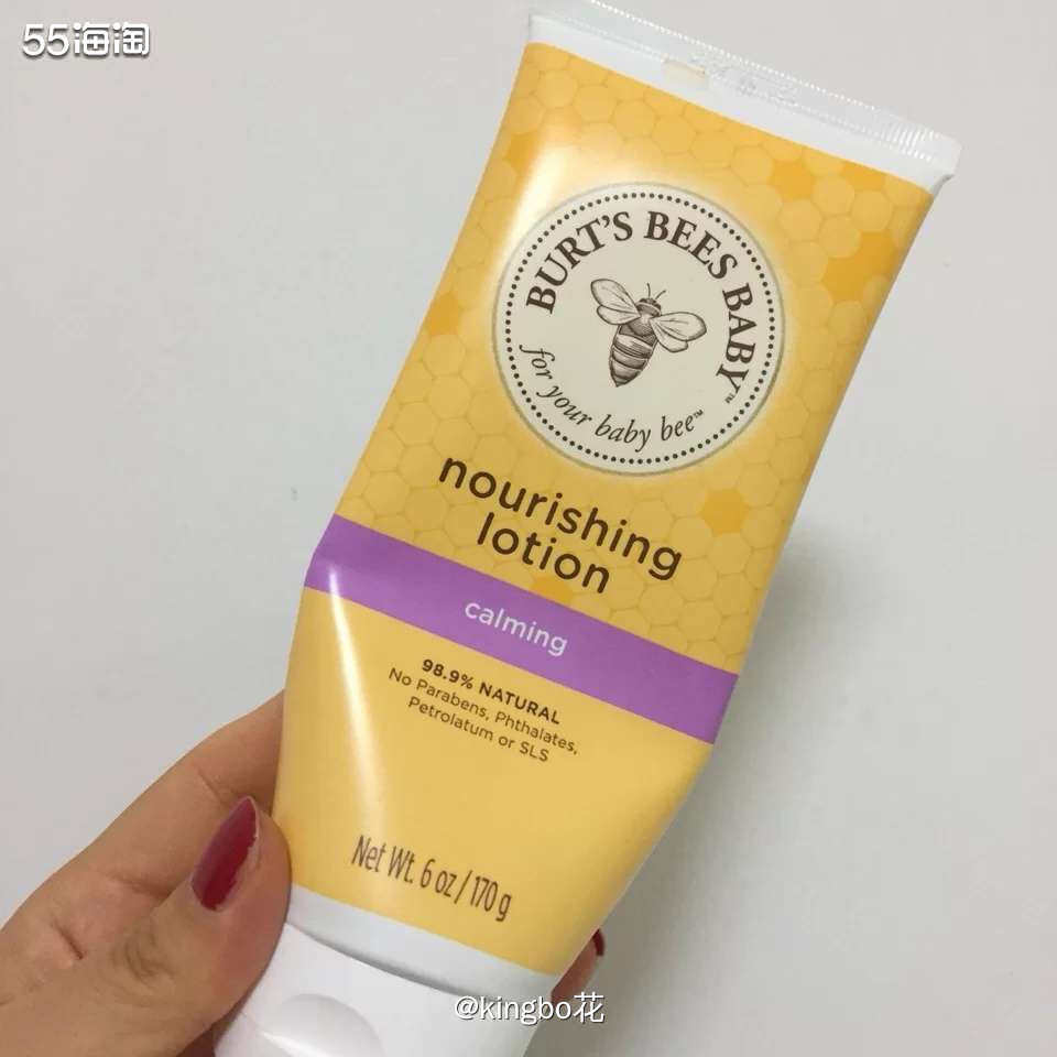 ▶️海外购必buy，Burt's Bees小蜜蜂婴
