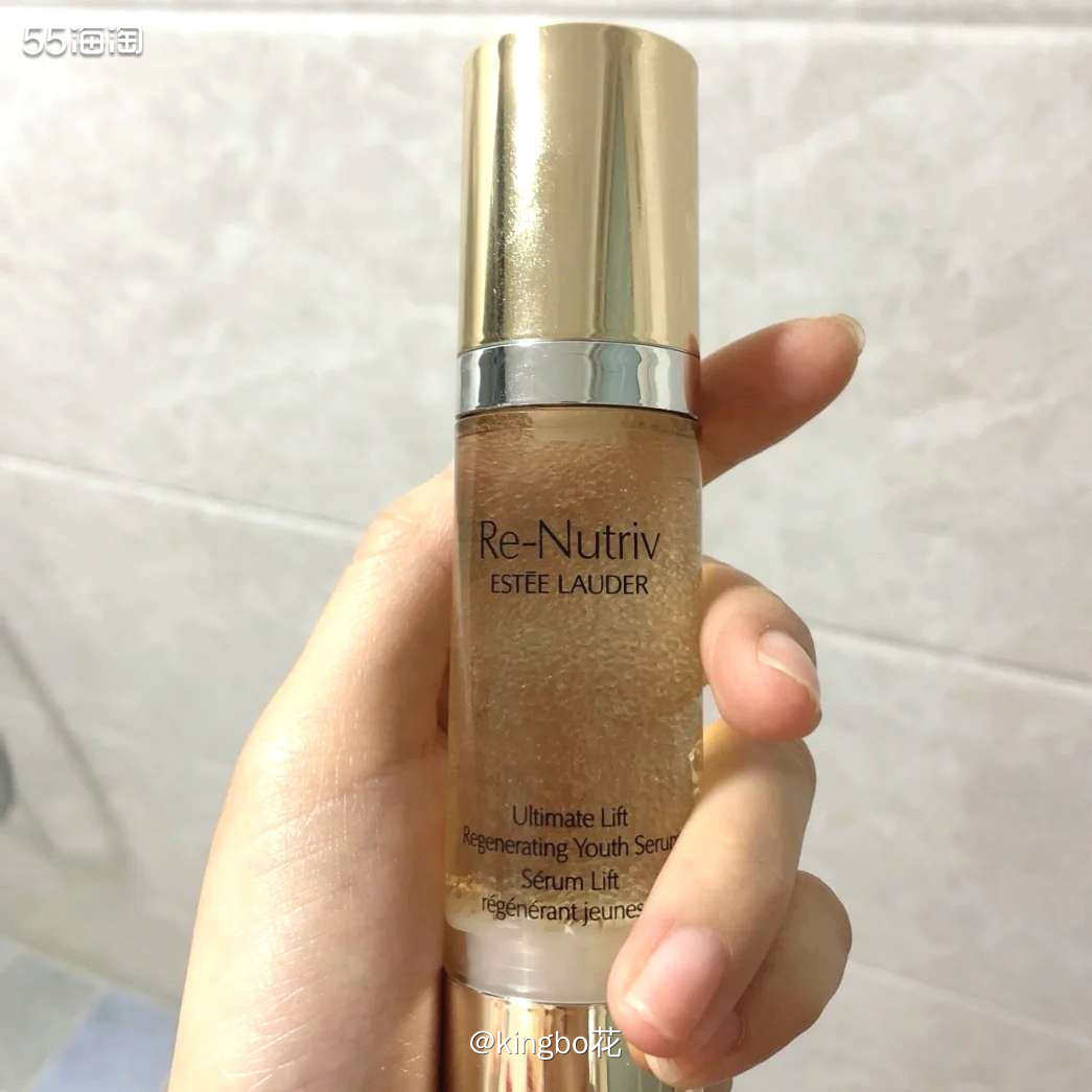 ▶️海外购必buy，700多收雅诗兰黛白金级紧颜蜜露精华，适