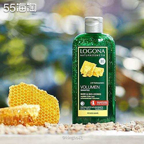 ▶️海外购必buy，德国有机植物品牌Logona啤酒蜂蜜洗发