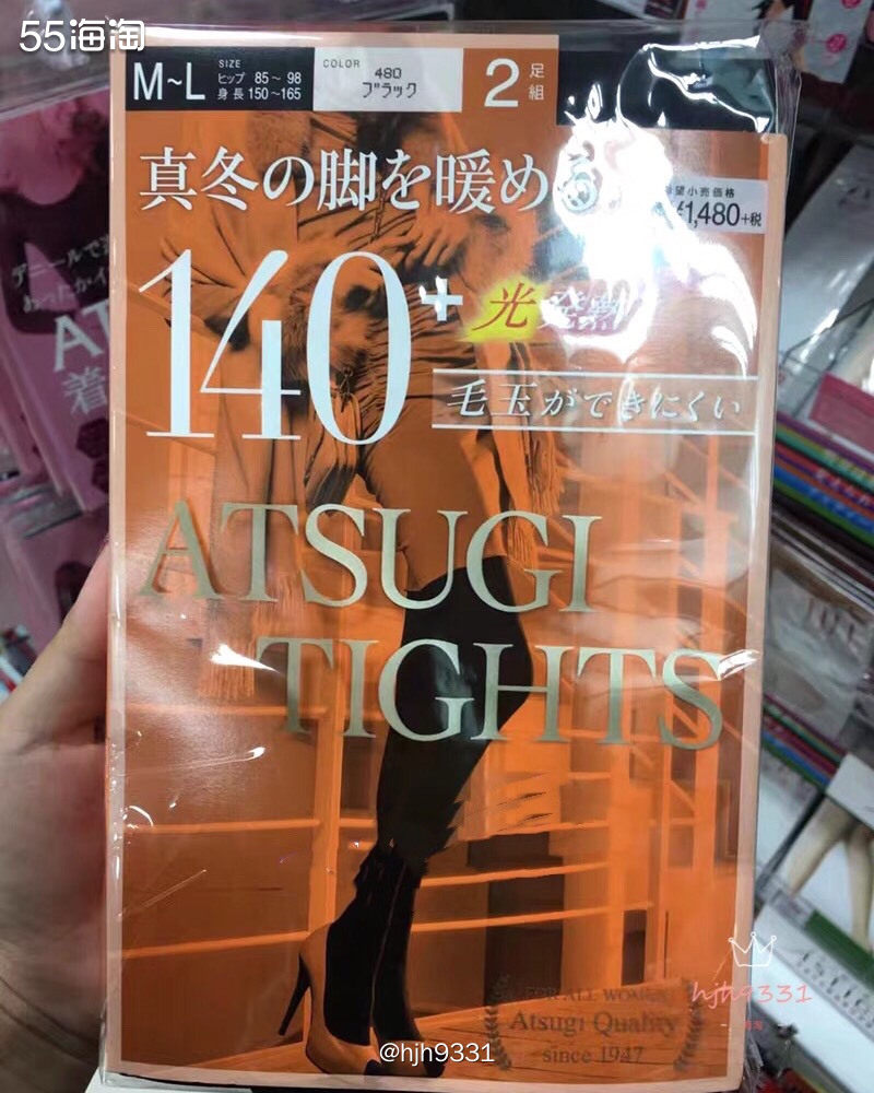 ATSUGI 厚木 紧身裤袜 ATSUGI TIGHTS 1