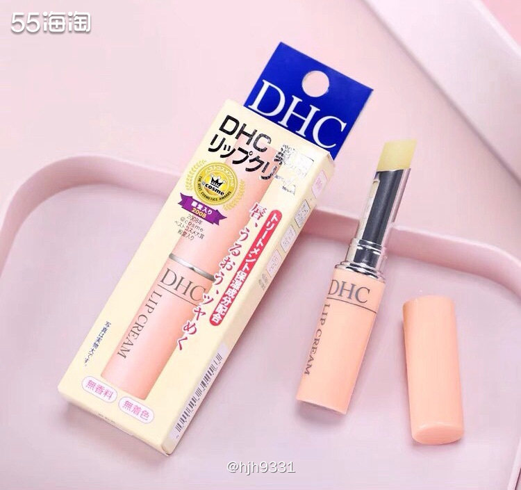 DHC【2支装】DHC*润唇膏 2支装 1.5g×2支   