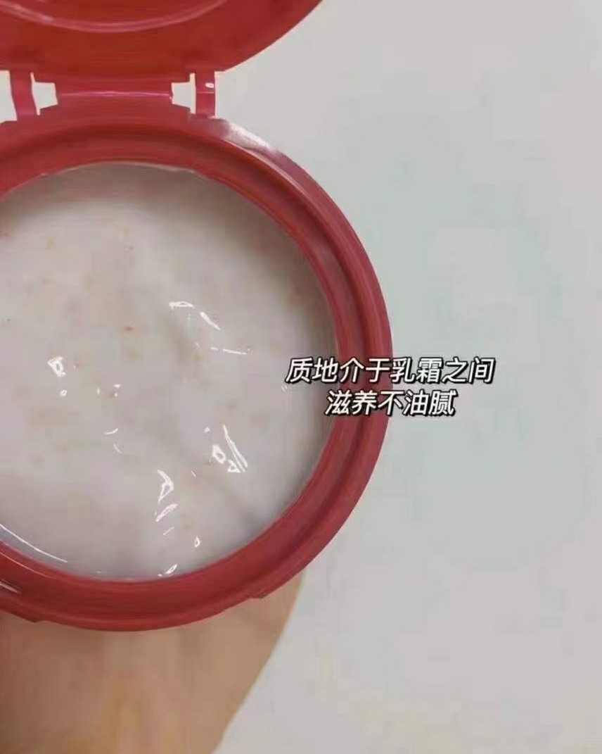 🤲资生堂尿素护手霜老日本妆网红,但是很多很🔥的妆都是假假