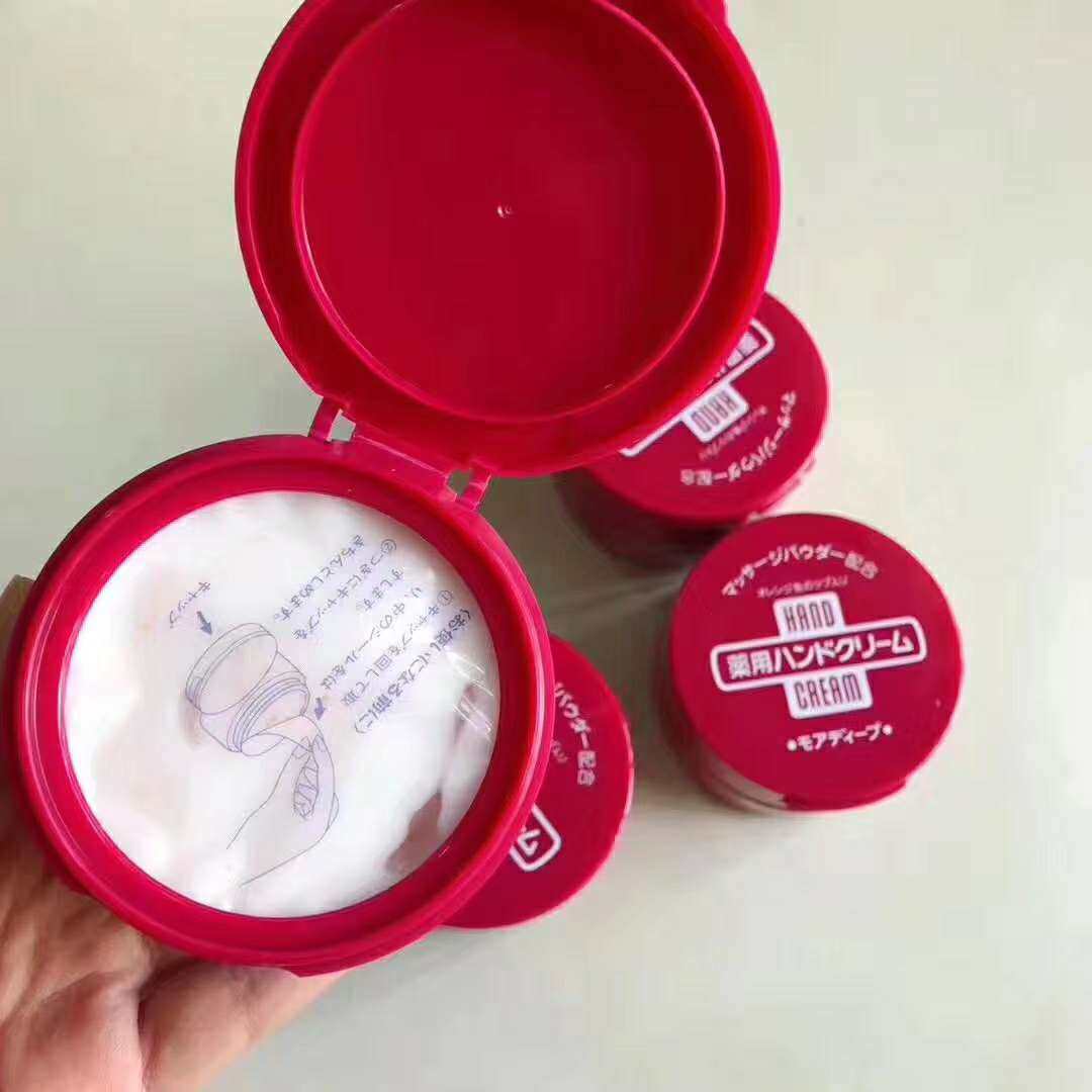 🤲资生堂尿素护手霜老日本妆网红,但是很多很🔥的妆都是假假