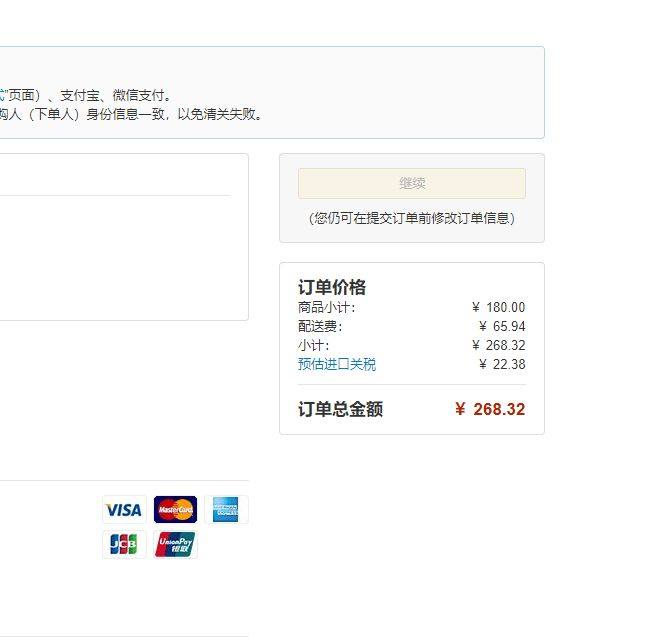 ✅物品：L&#039;Occitane 欧舒丹 马鞭草泡泡沐