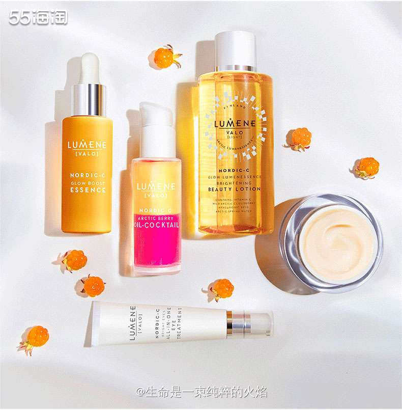 眼霜第三弹 优姿婷芸莓系列眼霜   ❤️优姿婷做为一个芬兰国