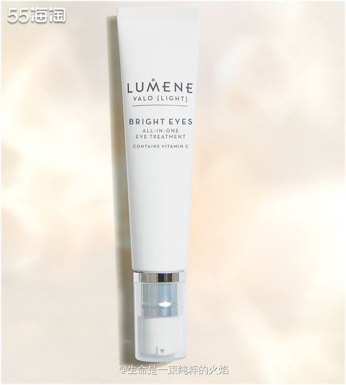 眼霜第三弹 优姿婷芸莓系列眼霜   ❤️优姿婷做为一个芬兰国