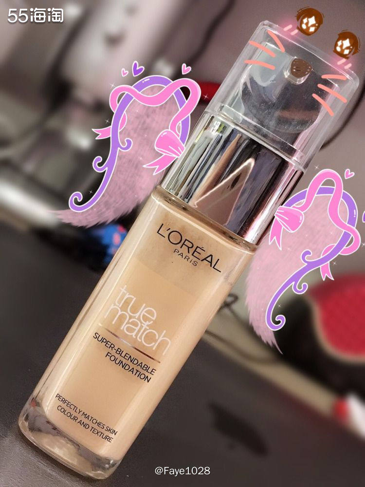 白菜价也有好粉底：L&#039;Oreal Paris 巴黎