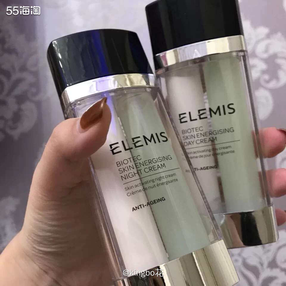 ▶️海外购必buy，英国SPA水品牌elemisBIOTEC