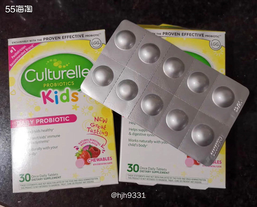 iHerb现在全场消费满$68立享7.7折钜惠，满额直邮中国