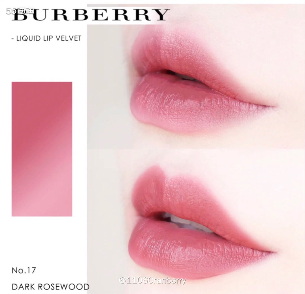 嘿嘿嘿今天来分享一下我的日常妆容所用到的Burberry化妆