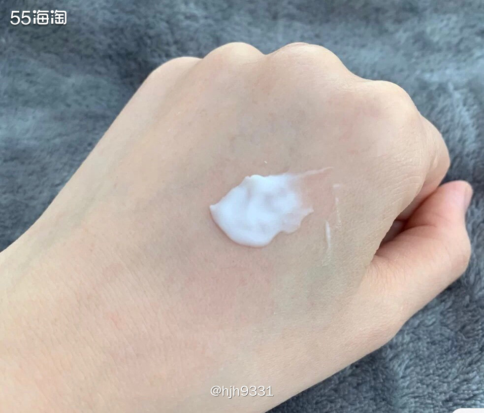 购买网站：雅诗兰黛🇺🇸官网 种草物品：智妍面霜 价格：官