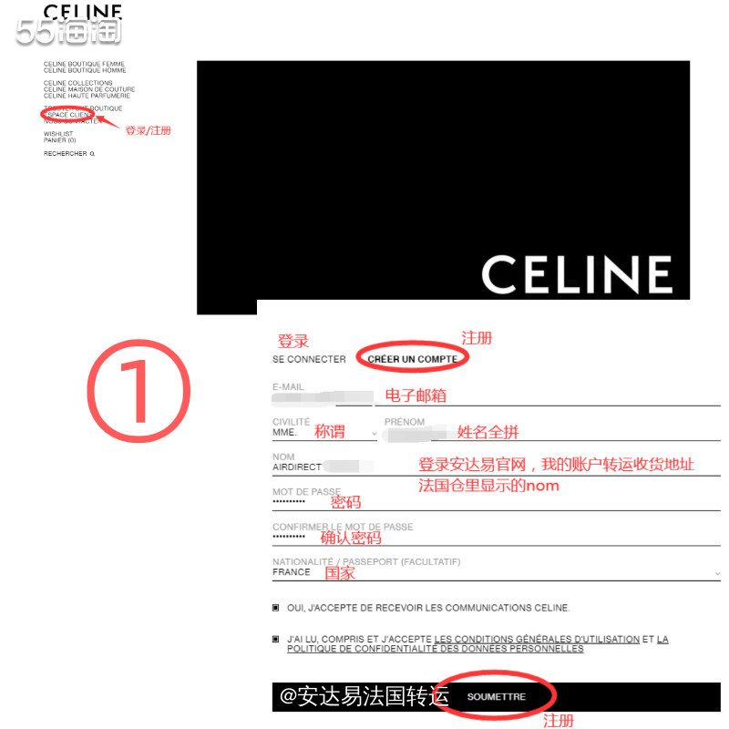 堪称完美的🇫🇷法国奢侈品牌Celine一直是优秀品质和精