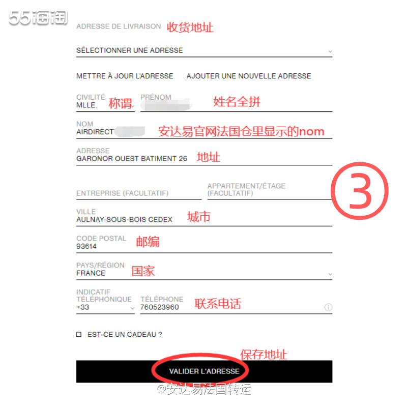 堪称完美的🇫🇷法国奢侈品牌Celine一直是优秀品质和精