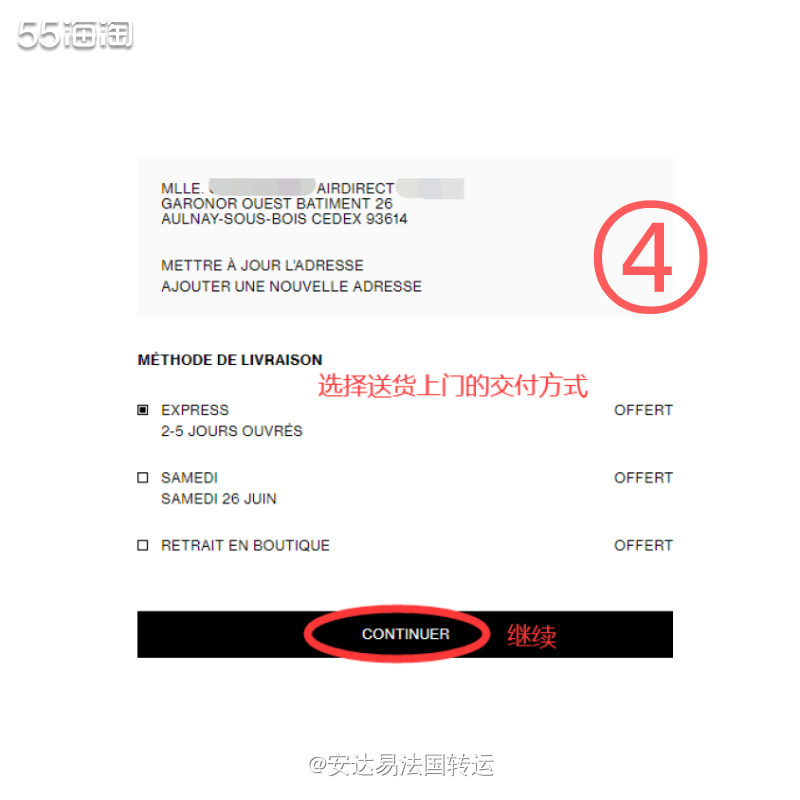 堪称完美的🇫🇷法国奢侈品牌Celine一直是优秀品质和精