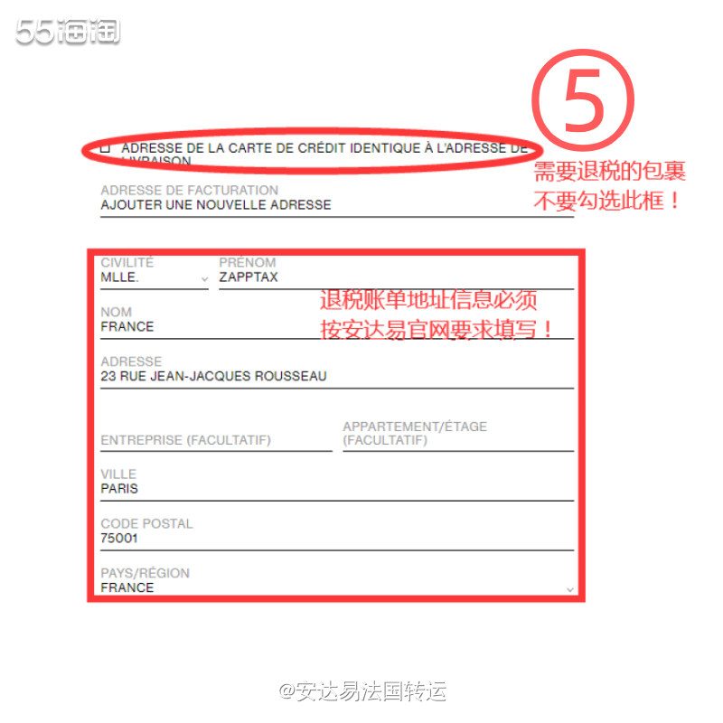 堪称完美的🇫🇷法国奢侈品牌Celine一直是优秀品质和精