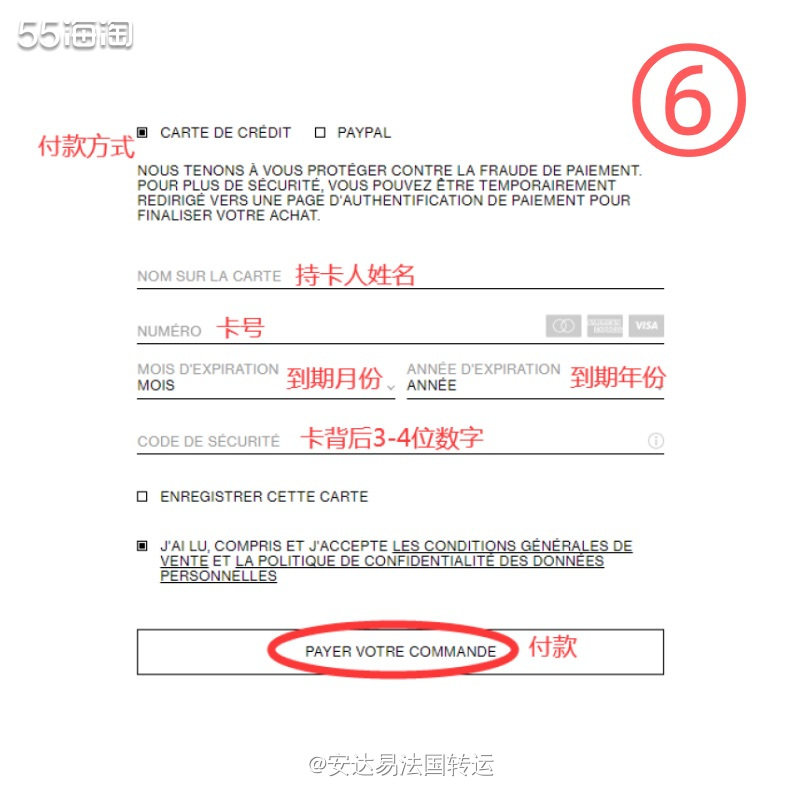 堪称完美的🇫🇷法国奢侈品牌Celine一直是优秀品质和精
