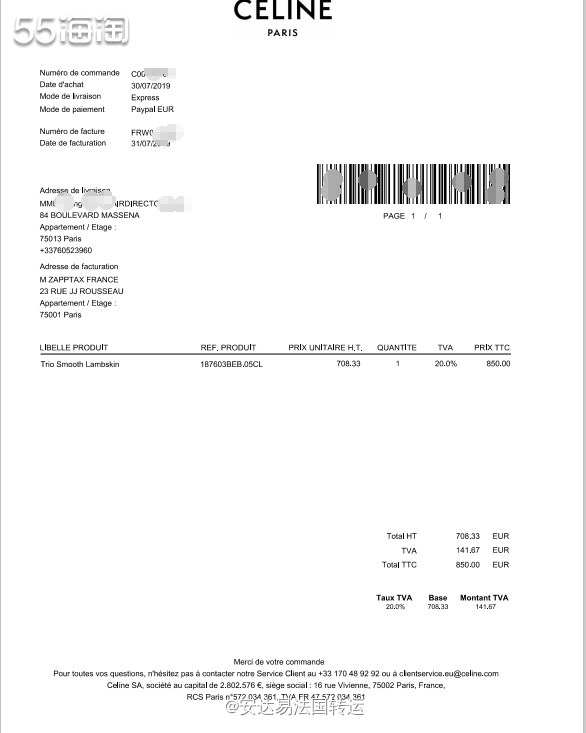 堪称完美的🇫🇷法国奢侈品牌Celine一直是优秀品质和精