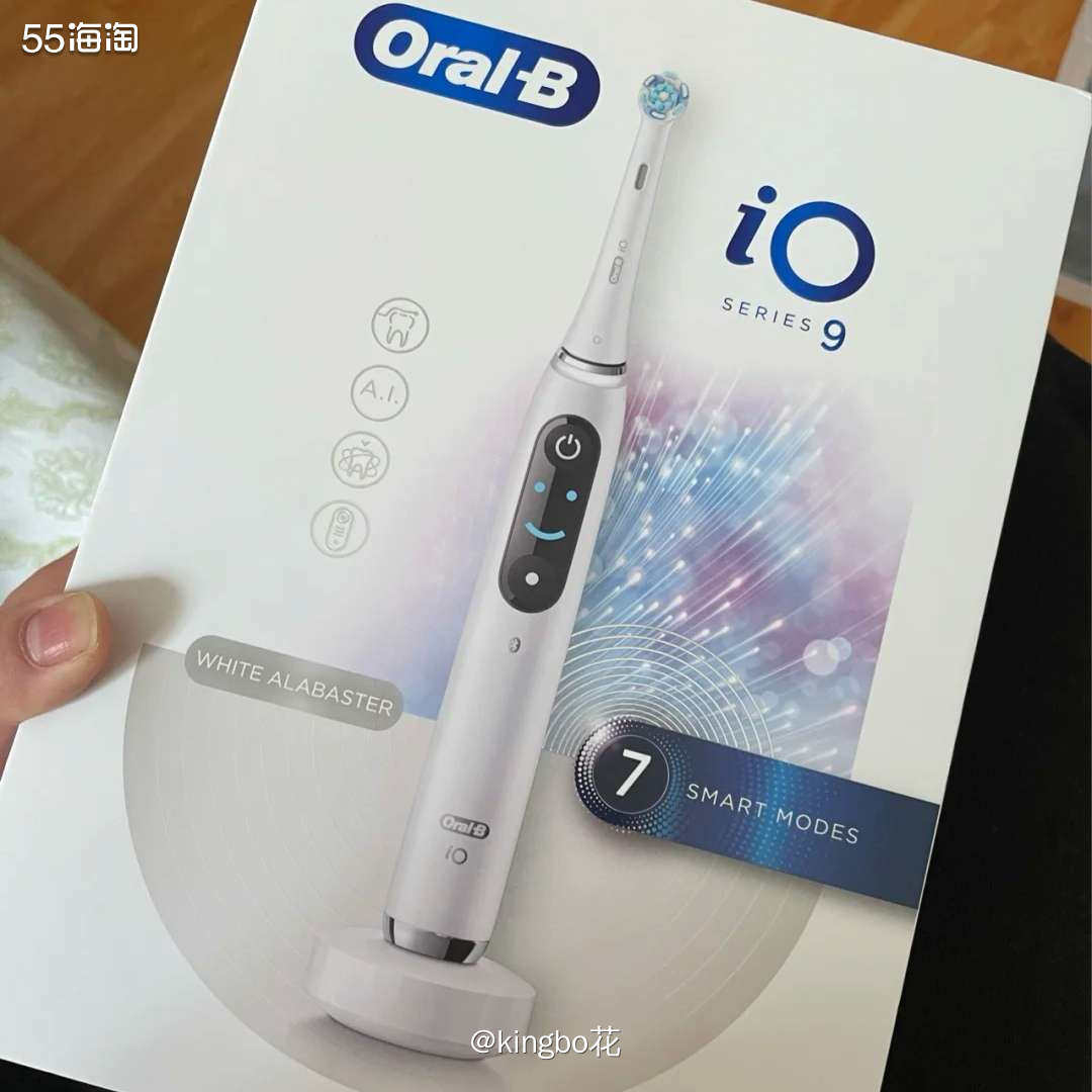 🔴带计时器的欧乐B电动牙刷，监督认真刷牙，提升幸福感就这么