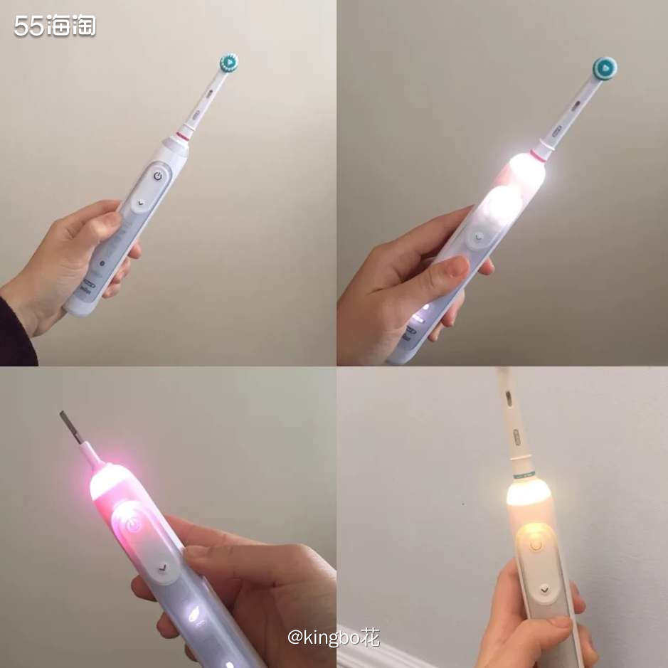 🔴带计时器的欧乐B电动牙刷，监督认真刷牙，提升幸福感就这么