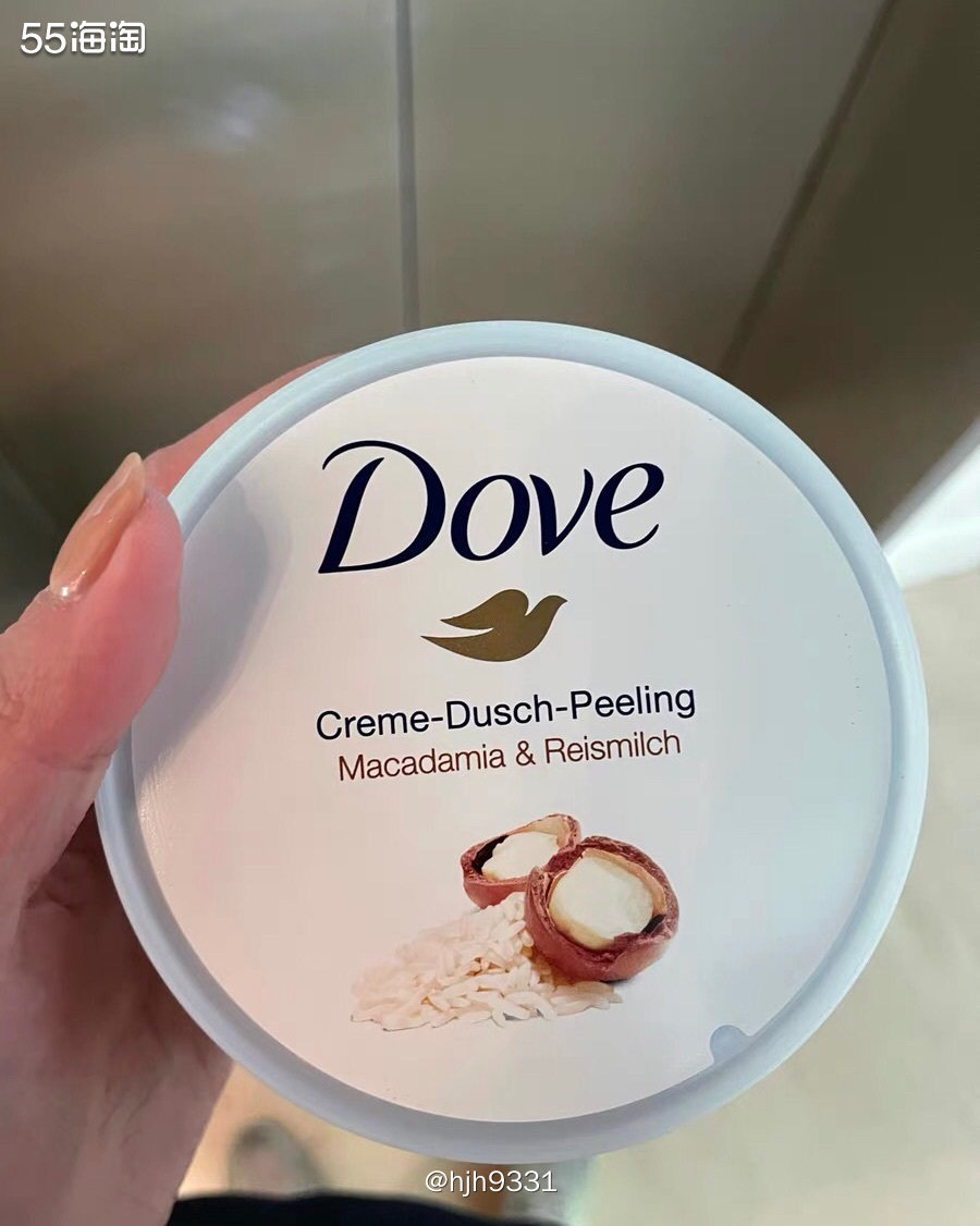 Dove 多芬 Dusch-Peeling 奶油淋浴磨砂膏，